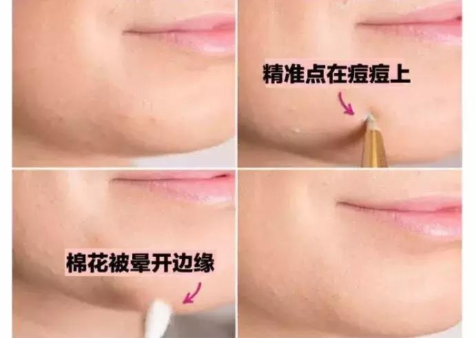 十大公认最好的遮瑕产品,什么遮瑕最好用网红推荐