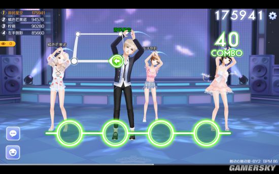 qq炫舞手游新手捏脸,qq炫舞手游超高冷捏脸二维码