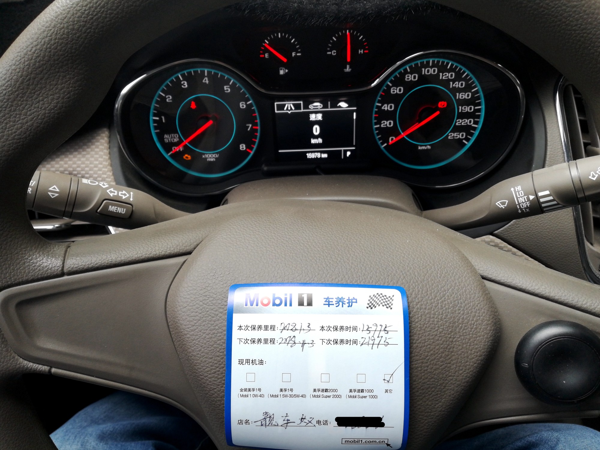 壳牌超凡喜力机油能用一年吗,壳牌超凡喜力全合成机油保养