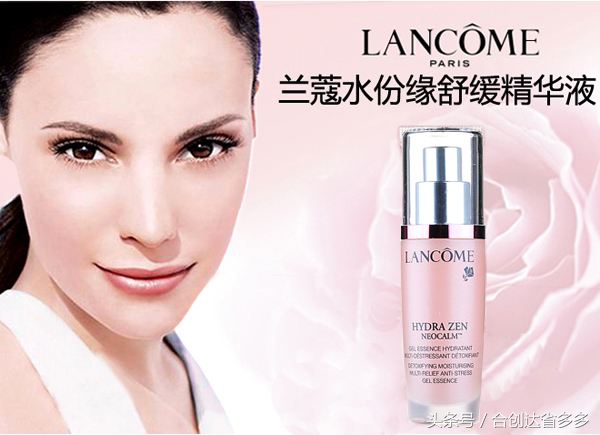 四大保湿精华哪个最好,保湿比较好的精华推荐