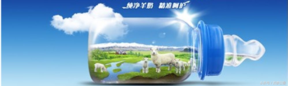 蓓康僖纯羊奶粉多少年,国产4段蓓康僖羊奶粉