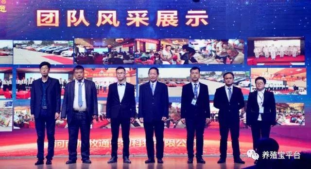 鐟炴櫘鐢熺墿骞翠細璁插骇,鐟炴櫘鐢熺墿灞曚細