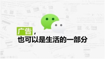 微信推广加人方法有哪些,微信推广加人引流怎么做