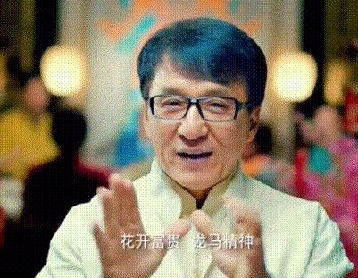 明星新年送礼送什么？陈赫不愧是“吃货”，赵丽颖真金白银砸晕你