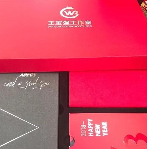 明星新年送礼送什么？陈赫不愧是“吃货”，赵丽颖真金白银砸晕你