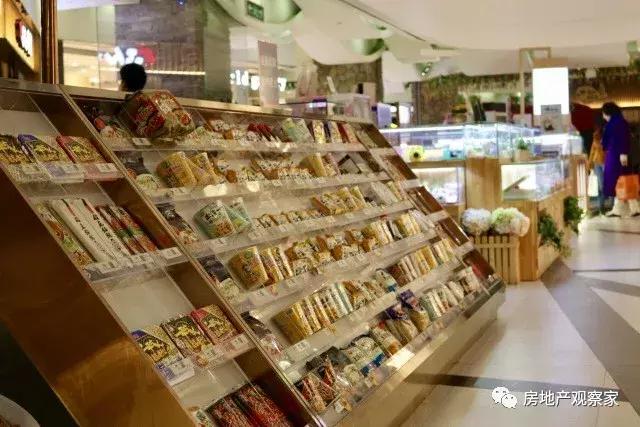 美罗城租金多少钱一平,美罗城里面商铺租金