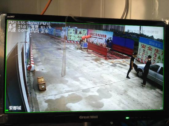 扬尘监测系统智慧工地,扬尘视频在线监测平台