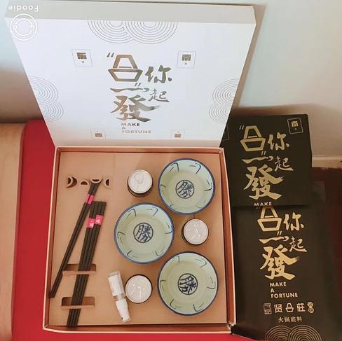 明星新年送礼送什么？陈赫不愧是“吃货”，赵丽颖真金白银砸晕你