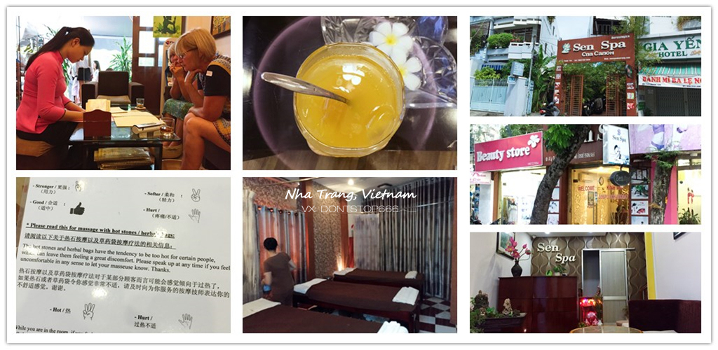 芽庄大海之旅,芽庄海上之旅