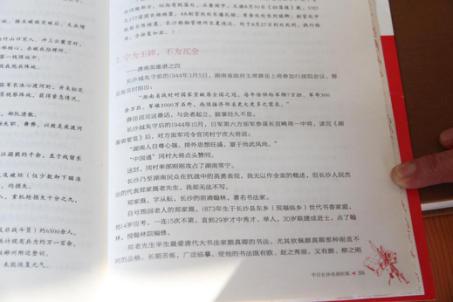 人性中的光辉总是让人痴迷,人性光芒闪耀