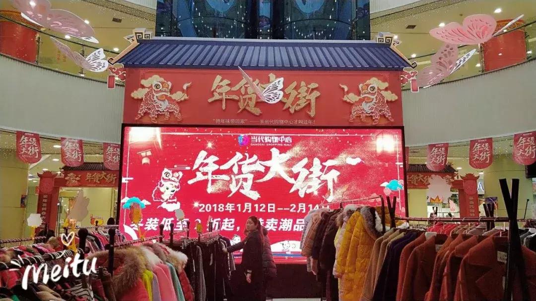 旅行青蛙中国之旅香港怎么去,你的旅行歌曲完整版