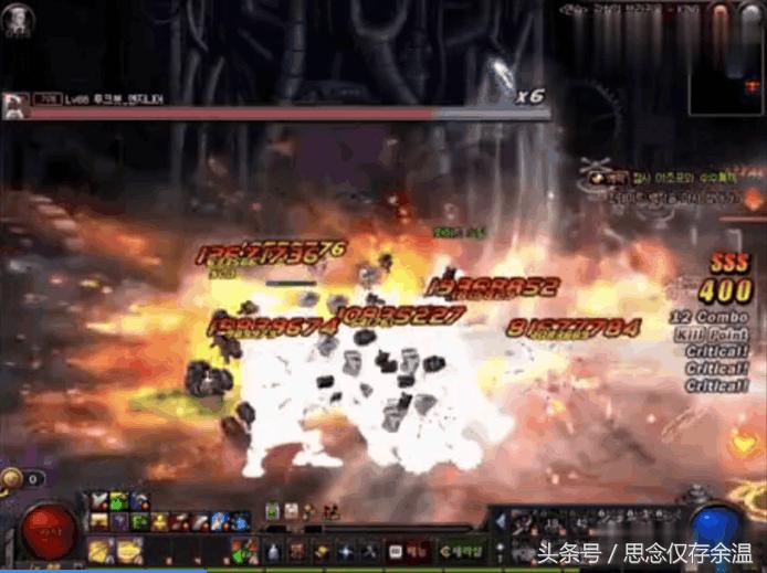 韩服dnf冰结重做,韩服dnf重做