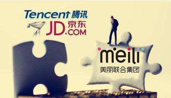 电商新平台微选如何入驻,免费入驻微选模式