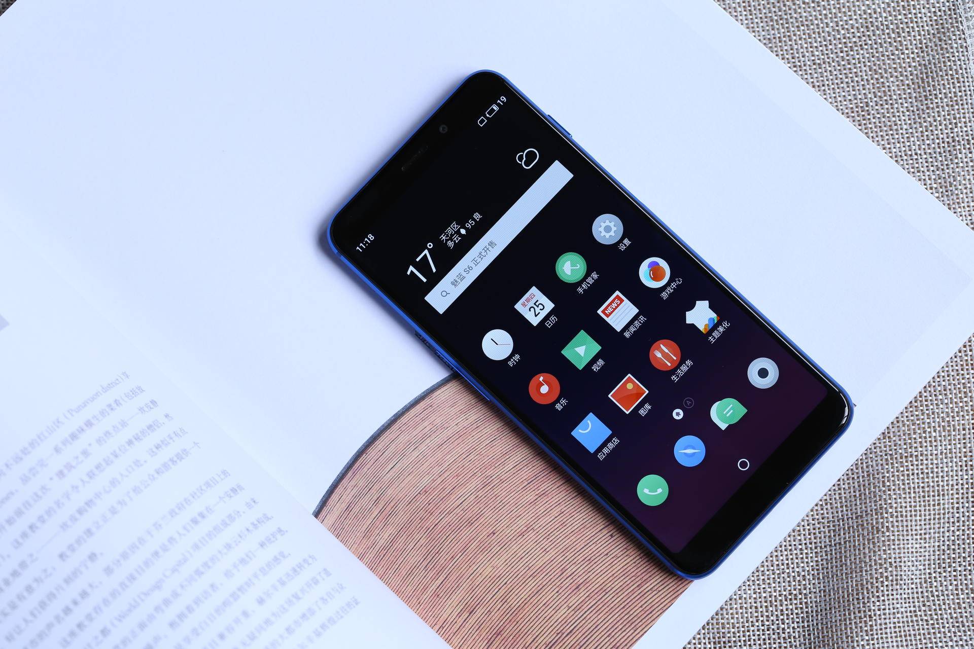 魅蓝最新手机s6金色,魅蓝s6怎么样值得入吗