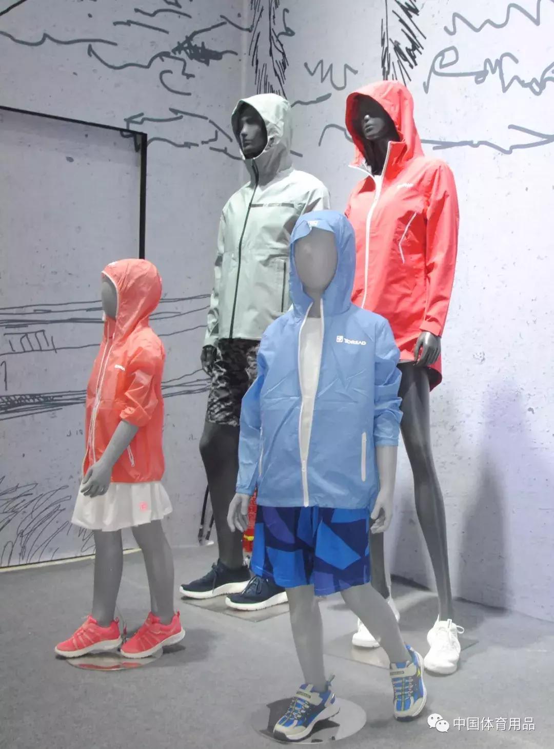 十大冷门高端运动户外品牌,ispo北京展会户外运动