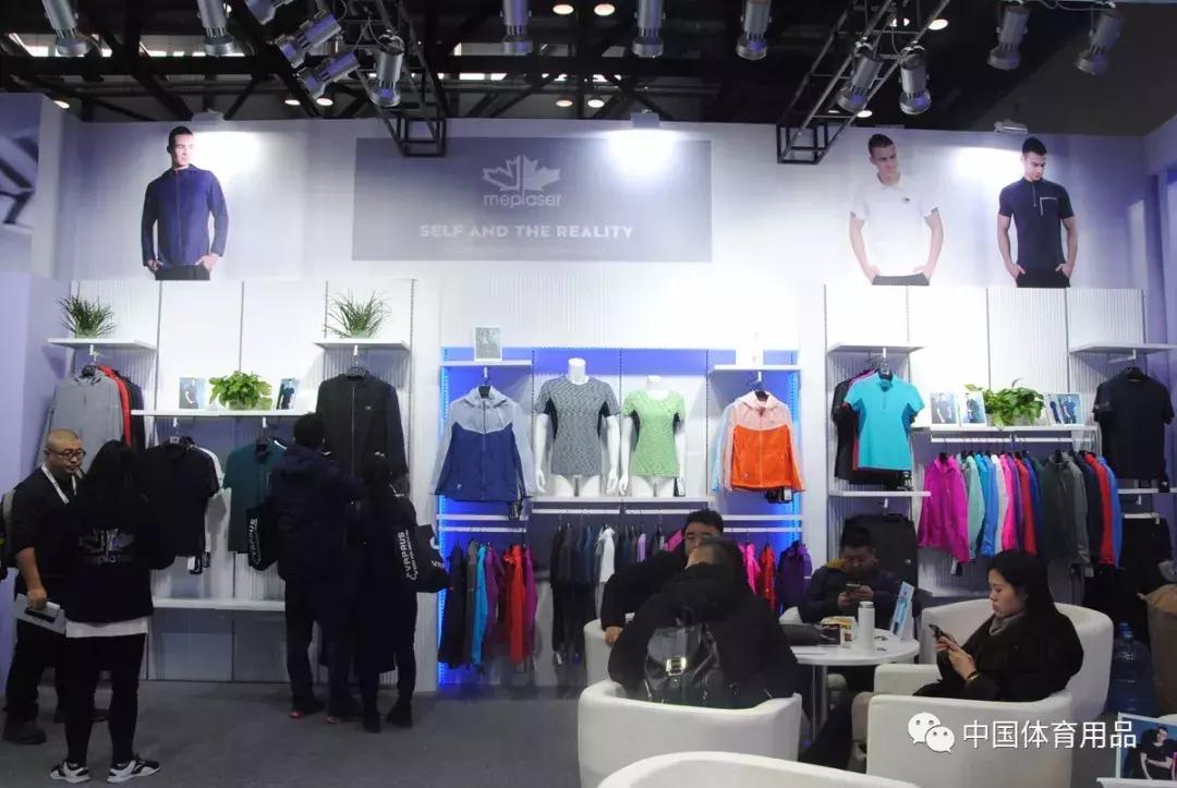 十大冷门高端运动户外品牌,ispo北京展会户外运动