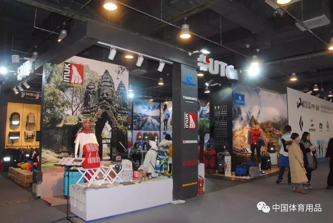 十大冷门高端运动户外品牌,ispo北京展会户外运动