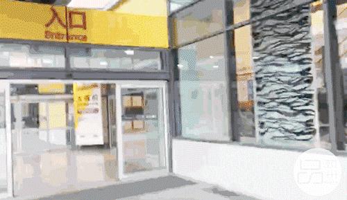 宜家夏季大减价开始了吗,2018宜家冬季打折