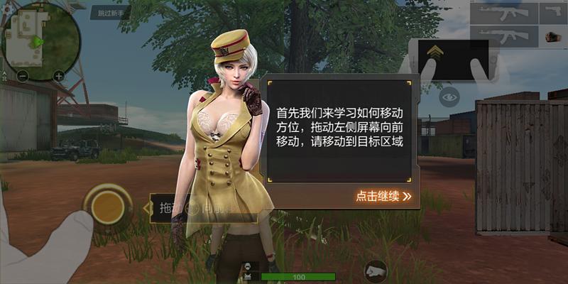 小辣椒7x怎么多开微信,红辣椒7x新款