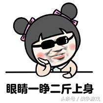 楚留香中怎么成为厨师,楚留香大厨各阶段做什么