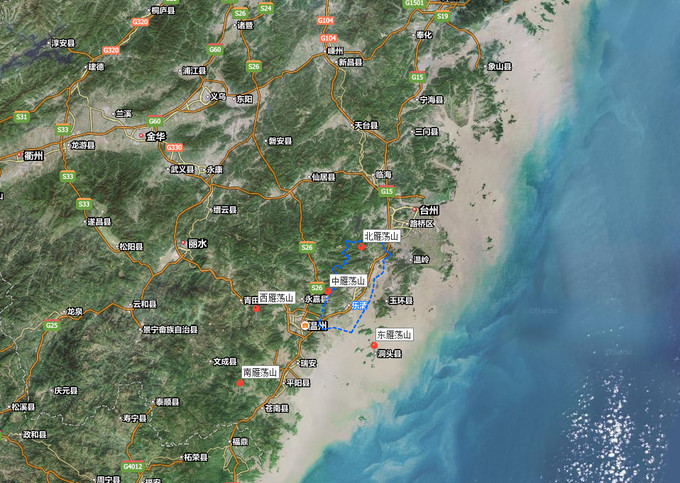 温州旅游雁荡山二日游,温州雁荡山二日跟团游