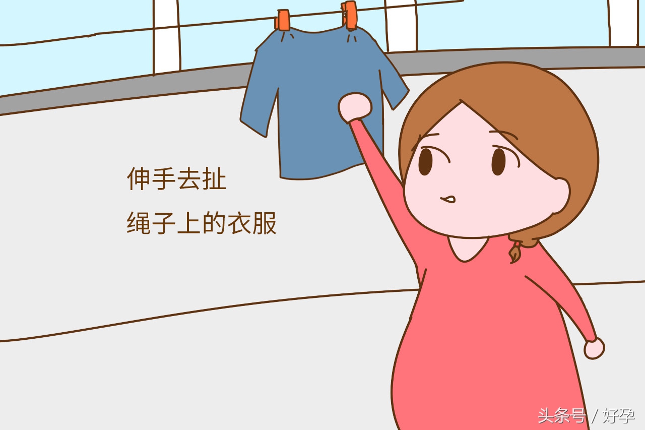 怀孕后这4种家务千万不要做,怀孕初期能干家务活吗