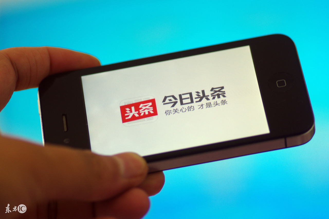 怎样才能把头条自媒体做下去,自媒体怎么做到日更