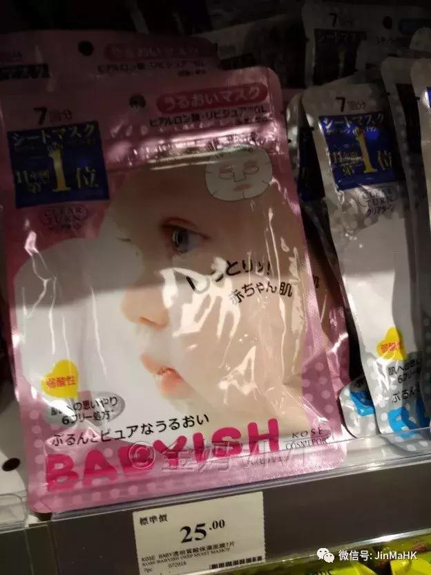 国际大牌睡眠面膜,国际大牌各种面膜十大排名