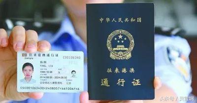 被宰客经历,被宰客的经历