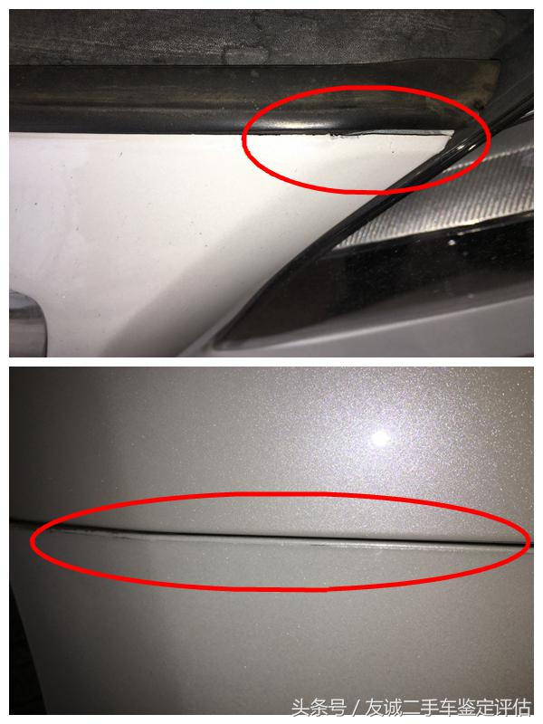 难得一见的精品车况！你能碰到吗？