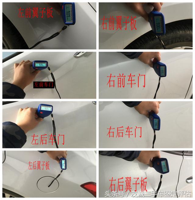 难得一见的精品车况！你能碰到吗？