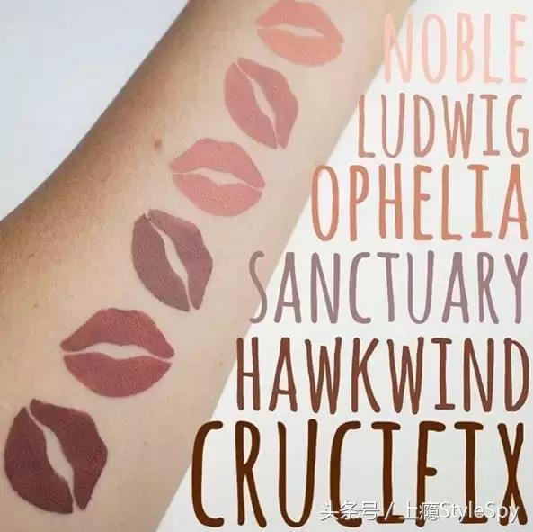 杨树林哑光口红推荐,杨树林口红哪个色号适合黄干皮