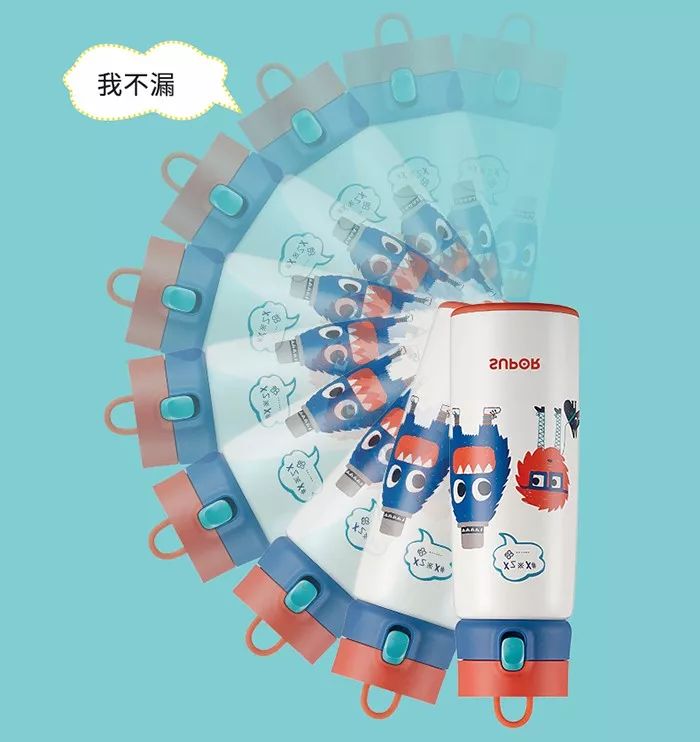 苏泊尔最火一款保温杯,苏泊尔食品接触级不锈钢保温杯