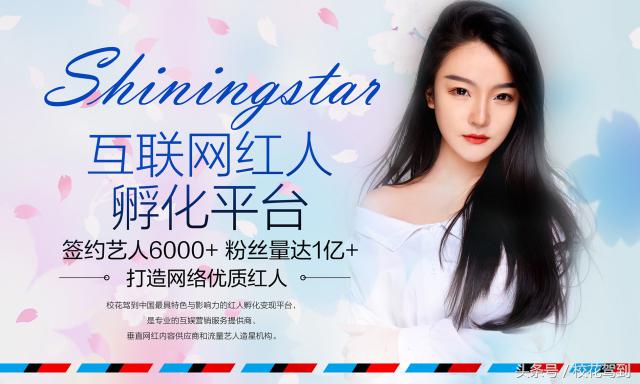 鑳藉敱浼氳烦鐨勫コ缃戠孩,鑳藉敱鑳借烦鐨勫皬浠欏コ