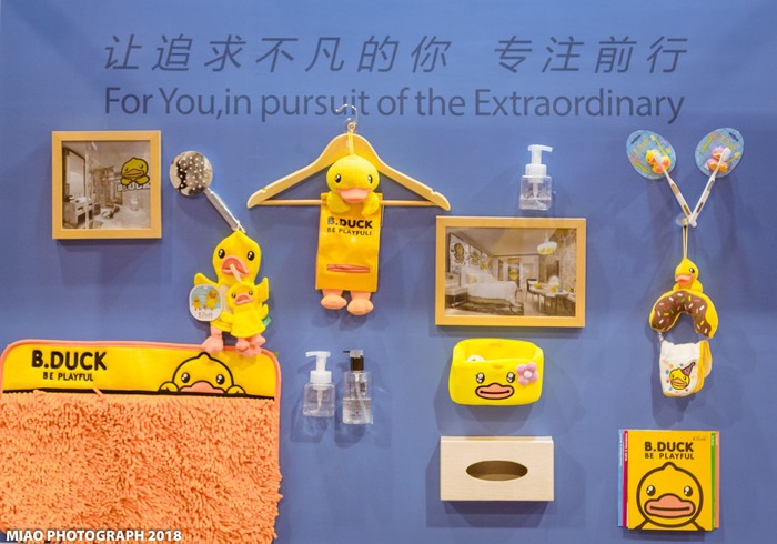 东呈酒店全国排名,东呈国际酒店品牌优势