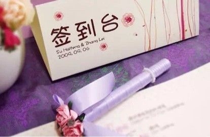 在北京，来麦穗单身公社，来这里交友，认识最好的他