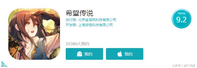 2018年的吃鸡手游有哪些,2019年最火的几款吃鸡手游
