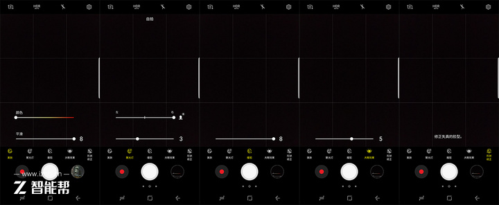 三星galaxys8还值得买吗,三星galaxys8勃艮第红