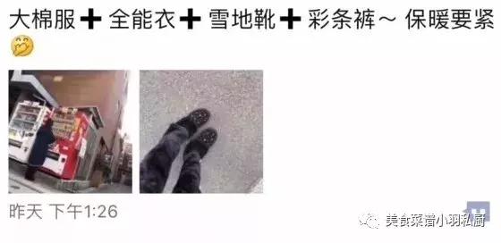 不用运动躺着瘦身方法,简单又有效躺着又能做的瘦身方法