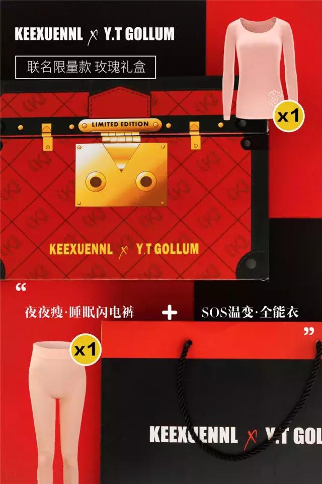 不用运动躺着瘦身方法,简单又有效躺着又能做的瘦身方法