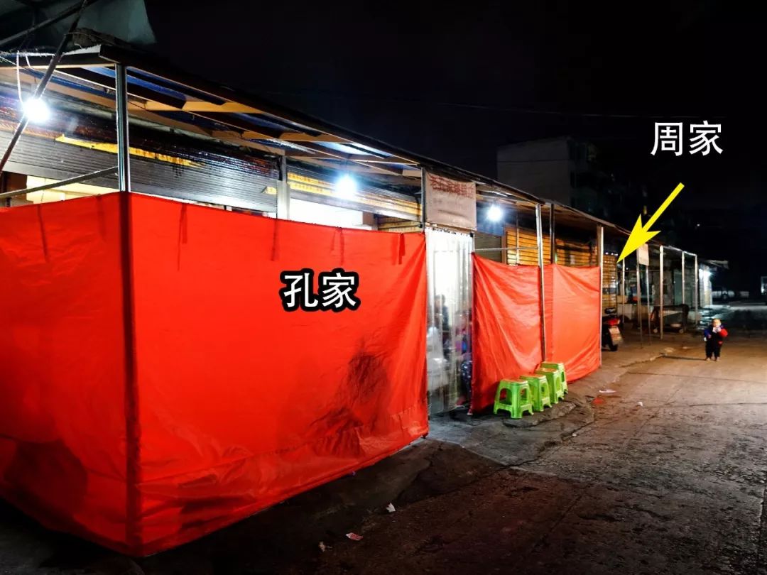 贵阳小河，一个被遗忘的美食行政区，让我捡起你的回忆！