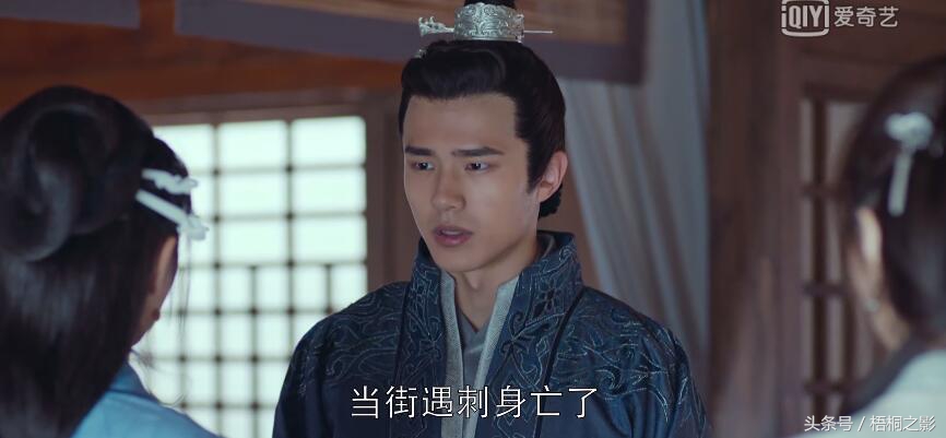 蔺晨拿出赤焰手环回忆混剪,琅琊榜飞流拿水泼蔺晨是哪集