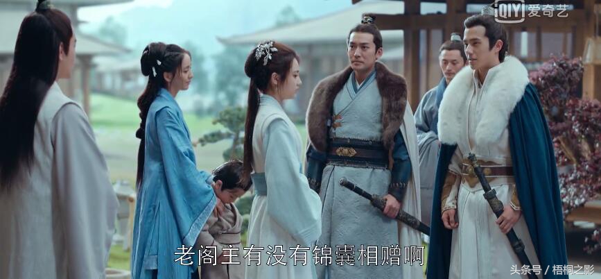 蔺晨拿出赤焰手环回忆混剪,琅琊榜飞流拿水泼蔺晨是哪集