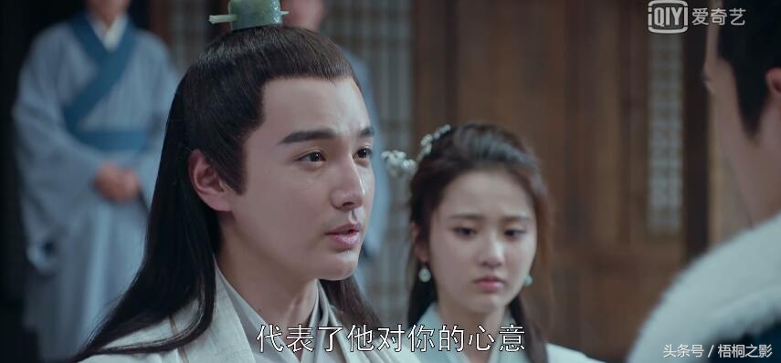 蔺晨拿出赤焰手环回忆混剪,琅琊榜飞流拿水泼蔺晨是哪集