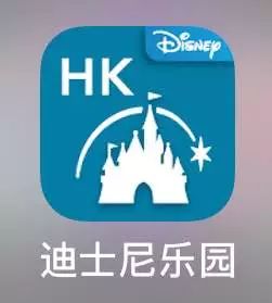 香港迪士尼攻略一日游最新版,香港迪士尼游玩全攻略路线推荐