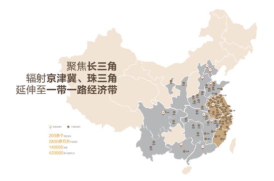 中梁地产集团简介,中梁地产集团怎么样