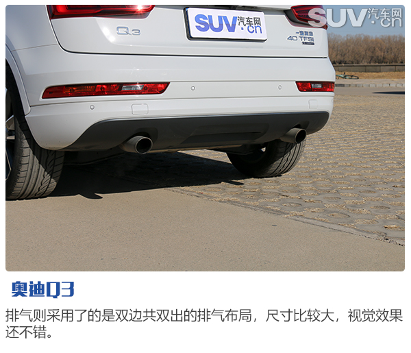 奥迪q3sportback2022款,奥迪q3sportback2022