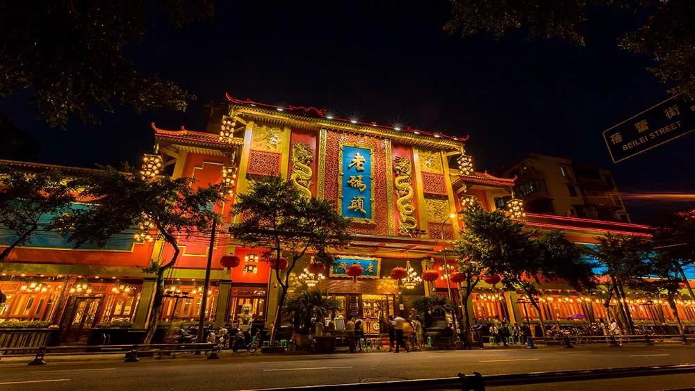 成都武汉争“码头”！餐企商标维权怎么就这么难？