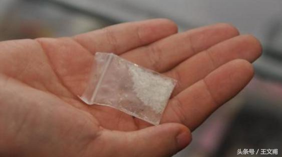 *粉K**的毒不止是对身体，还会腐蚀人的心理