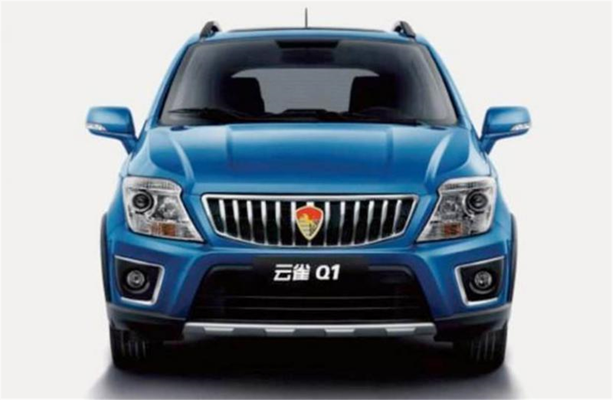 莲花汽车的标，长安CX20的外观，青年汽车借的壳，这款车太复杂了